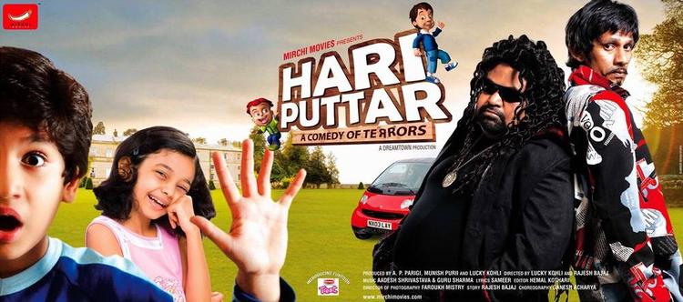 Indiske Mirci Movies har indisk premiere på 'Hari Puttar' 26. september. 