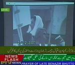 Et af de sidste billeder taget af benazir Bhutto - kort før attentatet, der dræbte hende. 