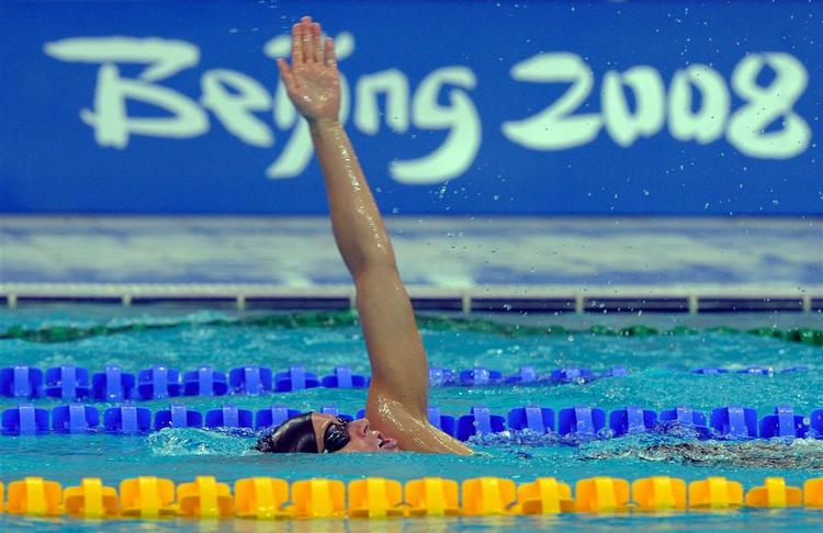 Samtlige dopingprøver, som er taget under OL i Beijing testes igen. (arkivfoto). 