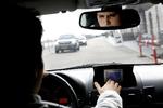 GPS