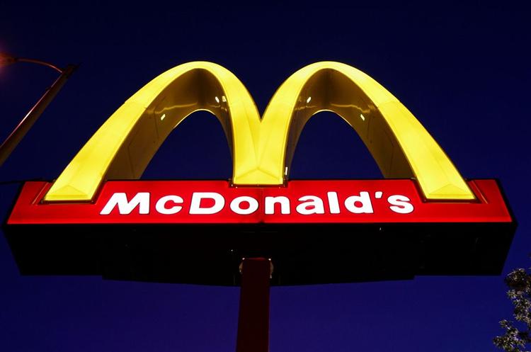 Venezuelas regering har tvunget alle landets McDonald's restauranter til at lukke midlertidigt. Arkivfoto. 