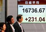 Efter længere tids nedgang går det igen den rigtige vej for det japanske Nikkei-indeks. 