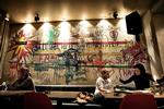 Zoo-bar