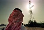 OIL FIELD