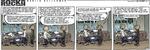 rocky_2008-10-24