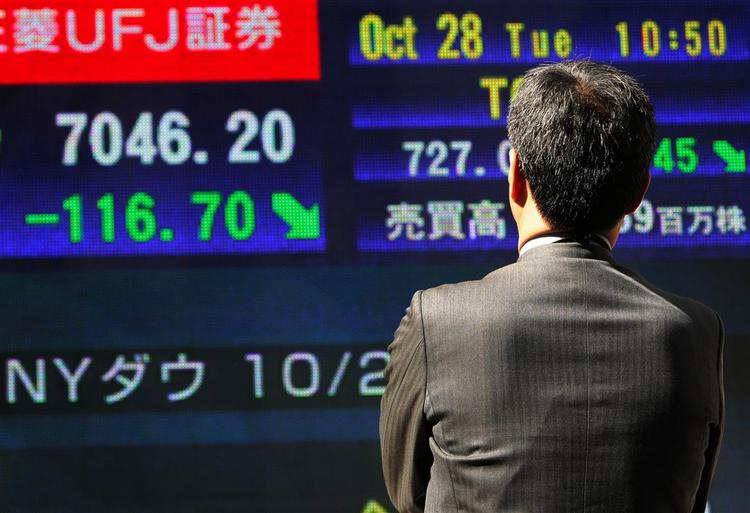 Japanske aktiehandlere kunne se positive tal efter dagens handel. 