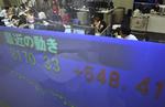 Det japanske Nikkei-indeks er nu over 8.000 point. 