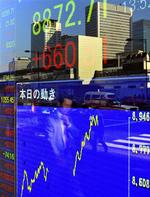 Asian markets closed well up today and the Danish market opened up. 