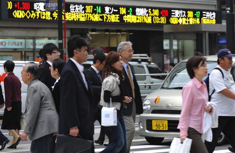 Japanserne har oplevet en historisk rentesænkning. For første gang i syv år sænker landets centralbank renten. 
