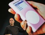 Apples chef Steve Jobs præsenterede det, der siden skulle vise sig at blive, verdens største musikbutik, iTunes i 2005. 