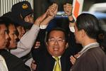 APTOPIX Taiwan Former President