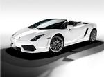 Her har Lamborghini Gallardo smidt toppen. Prisen for den fornøjelse bliver omkring fire millioner kroner i Danmark. 