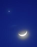 Foto af Venus og månen fra en tidligere okkultation i Indien. 
