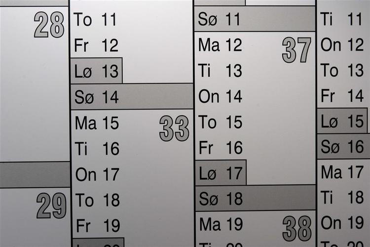 I sidste uge begyndte firmaet af krakkelere. Mandag 1. december blev det erklæret konkurs, og så begyndte sagen at rulle. 