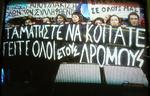 Græske demonstranter afbrød en nyhedsudsendelse midt under en optagelse af en tale af premiereminister Costas Karamanlis. 