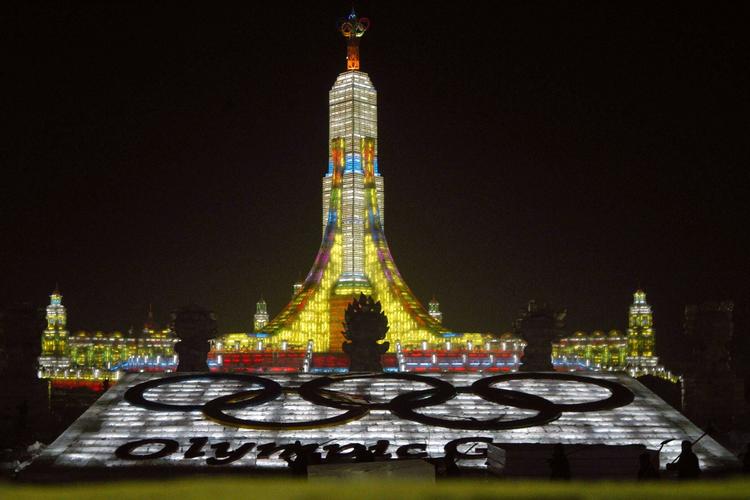 Det 40 meter olympiske istårn i Harbin, der er venskabsby med Århus. 