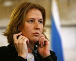 Israels udenrigsminister, Tzipi Livni (arkivfoto). 