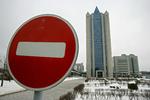 Det er slut med gas fra Rusland til Ukraine 1. januar. Det er blevet besluttet i hovedkvarteret for det russiske gasselskab, Gazprom. Arkivfoto. 