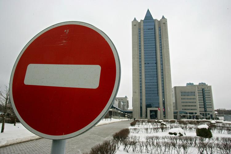 Det er slut med gas fra Rusland til Ukraine 1. januar. Det er blevet besluttet i hovedkvarteret for det russiske gasselskab, Gazprom. Arkivfoto. 