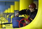 UKRAINE RUSSIA GAS
