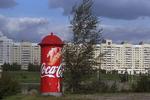 A young Danish politician has been arrested on arrival in the Belarus capital Minsk. Archive. 