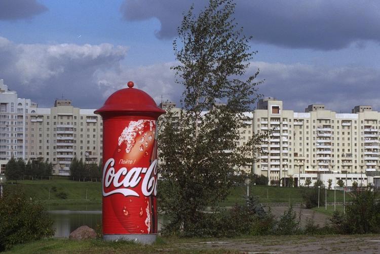 A young Danish politician has been arrested on arrival in the Belarus capital Minsk. Archive. 