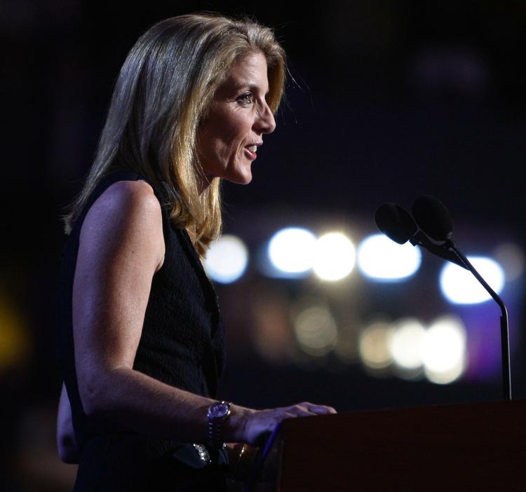 Caroline Kennedy bekræftede i sidste måned, at hun var interesseret i at overtage Hillary Kennedys plads i Senatet, men nu har hun angiveligt fortrudt. 