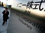 Sony forventer rekordunderskud, og det er med til at øge pessimismen på børsen i Tokyo. 