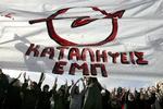 Allerede i går var flere hundrede unge på gaden i Athen. De protesterede mod ændringer af det græske undervisningssystem. 