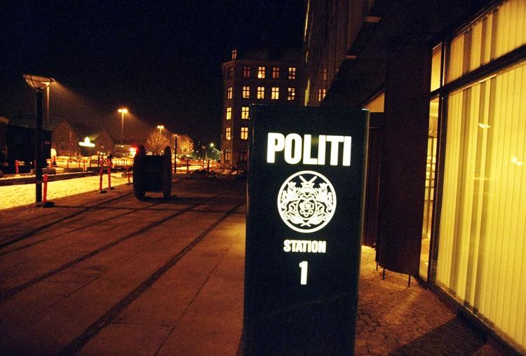 Politiets station city ligger lige ved Halmtorvet. Arkivfoto 1999. Dengang hed politstationen 'station 1'. 
