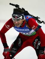 South Korea Biathlon World Championships