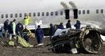 NETHERLANDS PLANE CRASH