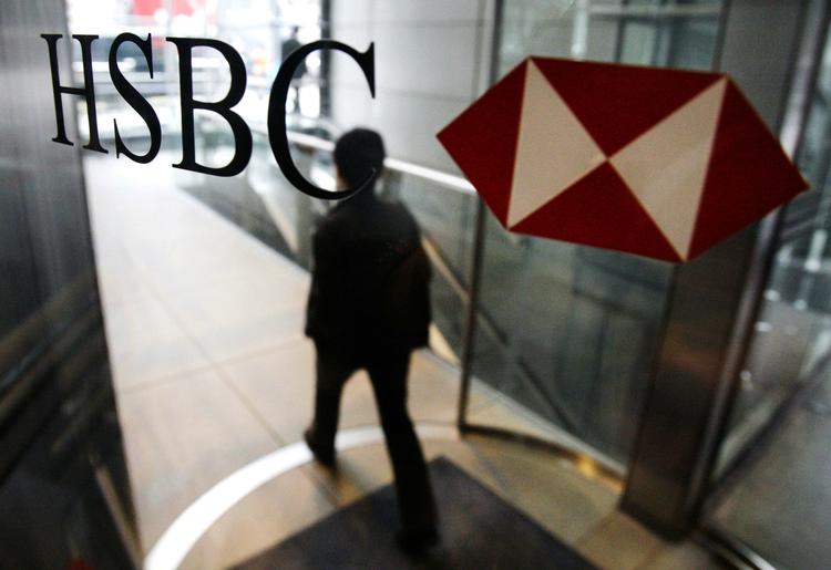 Den europæiske storbank HSBC blev grundlagt i Hongkong for 140 år siden. I dag var stemningen trykket i Hongkong-filialen. 