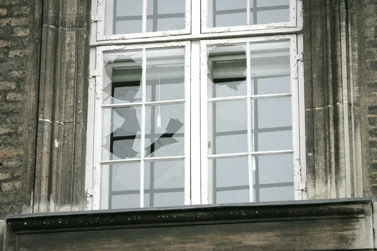 Shattered windows at the Education Ministry. 