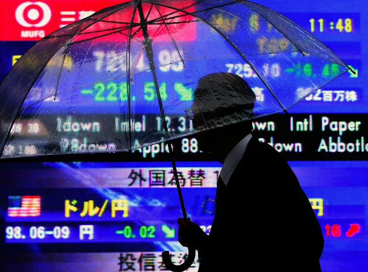Det japanske Nikkei-indeks fortsætter ned. 