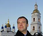 Den russiske præsident Medvedev nægter at hjælpe rigmænd. Store. private firmaer i Rusland risikerer at gå bankerot. Arkivfoto. 