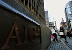 Japan AIG building for Sale