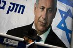 Israels nye premierminister Benjamin Netanyahu ønsker frem med palæstinenserne. 