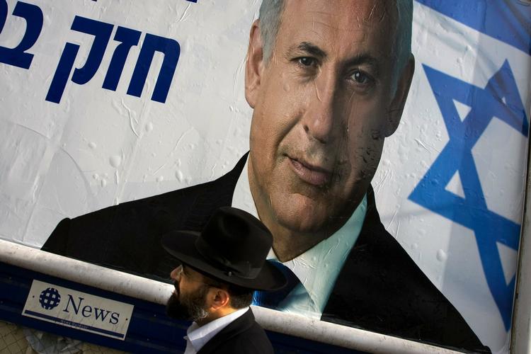 Israels nye premierminister Benjamin Netanyahu ønsker frem med palæstinenserne. 