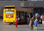 Så rart så det ud. Med blå balloner og sol. Nu skal HT-terminalen rives ned på grund af metrostation på Rådhuspladsen. 
