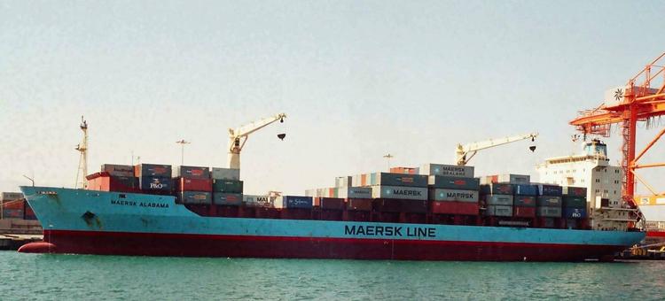 Skibet Maersk Alabama har været scene for gidseldrama på åbent hav. 