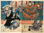 Med det nye digitale bibliotek kan man dykke ned i kulturskatte fra stort set hele verden – som f.eks. Japan, hvor dette billede stammer fra. Det forestiller en skuespiller i rollen som den store japanske poet Saigyo og er fremstillet i perioden 1849-52.  Foto: World Digital Library 