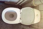 Toilet.
