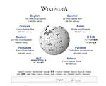 22-årige Shane Fitzgerald ville vise, at mediernes kildekritik i internet- og Wikipedia-alderen er sløvet gevaldigt. Det lykkedes til fulde, mener han. Foto: Wikipedia.org screenshot 