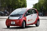 Elbilen Mitsubishi i-Miev passer perfekt til bykørsel. Den er kvik, og rækkevidden på ca. 140 kilometer rækker til mange småture. 
