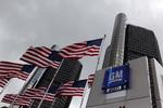 GM skal reddes af de amerikanske borgere. Regeringen overtager bilfabrikken, der går i betalingsstandsning i dag. 