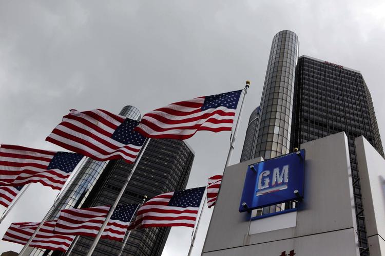 GM skal reddes af de amerikanske borgere. Regeringen overtager bilfabrikken, der går i betalingsstandsning i dag. 