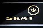 De 13.000 borgere, som Skat har fundet fejl hos, skal i gennemsnit betale 37.000 kroner mere i skat. (Arkivfoto) 