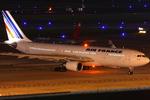 If finally confirmed that all 228 people on Flight AF 447 have been killed, it will be the worst loss of life in Air France's history. 