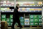 Arla Ekspress er ikke længere at finde i butikkerne. Mælken hedder nu Lærkevang og er op til et døgn ældre. 